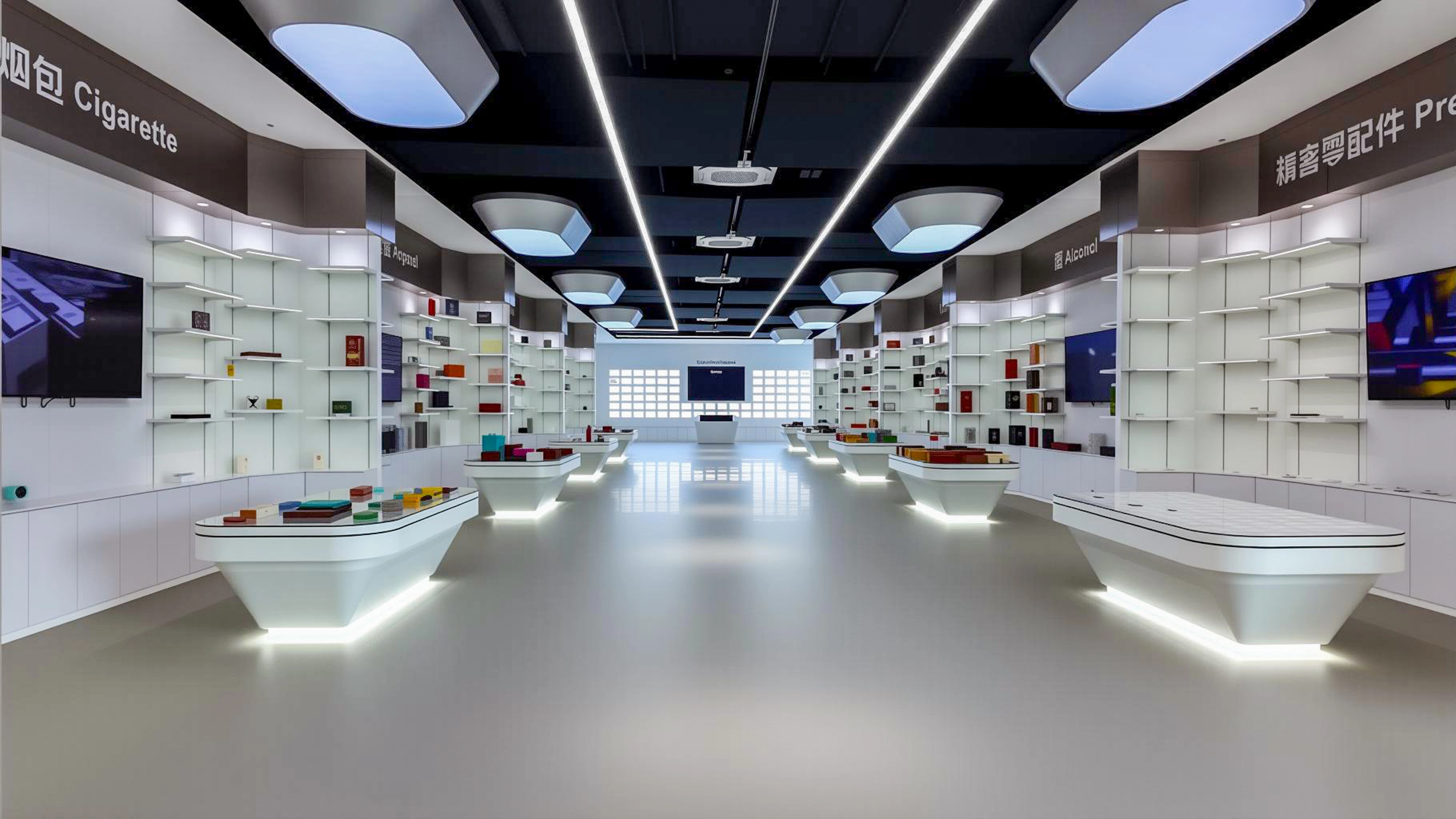 DJI_20260313142011_0280_D